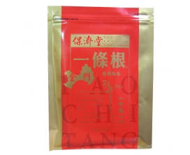 保濟堂一條根精油藥布