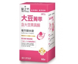 大豆菁萃複方膜衣錠70粒/瓶