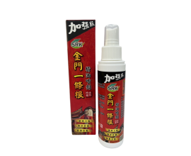 SRK金牌金門一條根噴劑