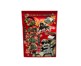 SRK金牌一條根透氣精油貼布