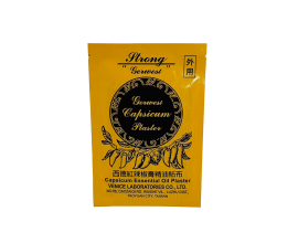 西德紅辣椒膏精油貼布