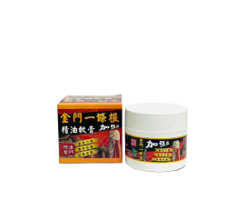 SRK金牌金門一條根精油軟膏