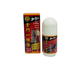 SRK金牌金門一條根精油滾珠