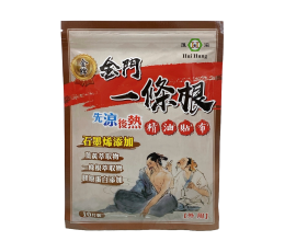 匯浤金牌先涼後熱精油貼布